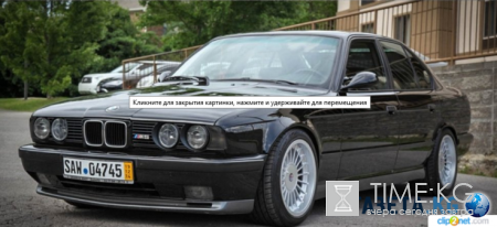 Легендарный BMW M5 E34 1991 года продается за 35 тысяч долларов