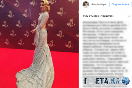 Липа восстанавливается после вторых родов