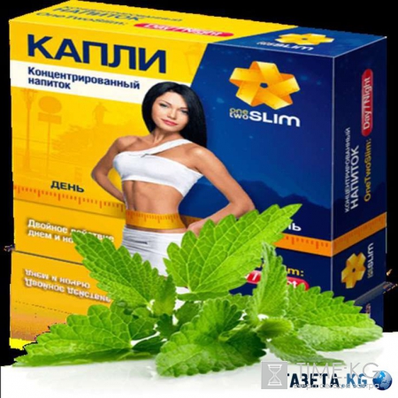 На Ксению Бородину подали в суд - телеведущая ответит за свои слова