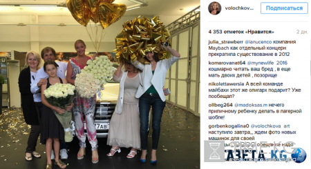 «Нашпагатила»: рассекречен мусульманин, подаривший Волочковой неожиданный подарок за 10 миллионов