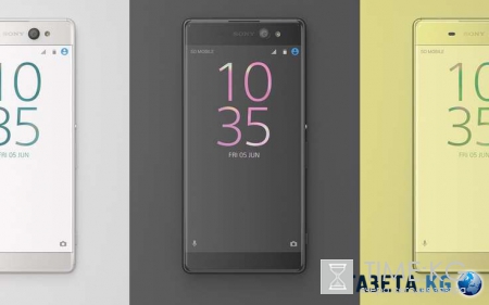 Названа российская цена фаблета Sony Xperia XA Ultra с безрамочным дисплеем