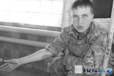 «Недисциплинированная алкоголичка»: американский журналист рассказал о службе Надежды Савченко