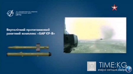 «Новейшая» украинская ракета заинтересует лишь Африку - эксперты