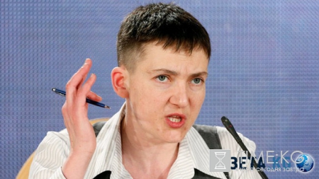 Новости России и мира сегодня на 2 июля: Надежда Савченко: «Я хочу нас объединить». Турция назвала дату возобновления полетов из России
