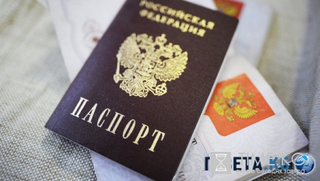 Новости России — сегодня 31 июля 2016