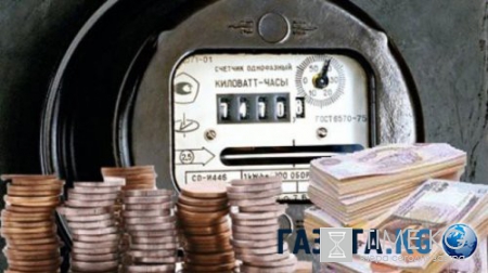 Новости Украины сегодня, 14.07.2016: тарифный геноцид от Порошенко