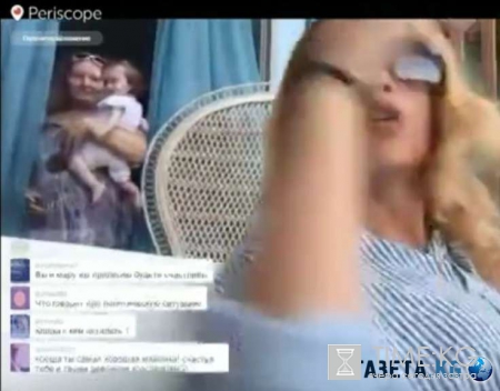 Няня Ксении Бородиной ненароком засветила лицо Теоны - поклонники дождались