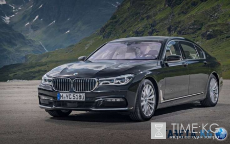 Объявлена цена BMW 7-Series iPerformance с гибридным мотором