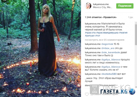 Одесская Барби удивила поклонников снимками до пластики (фото)