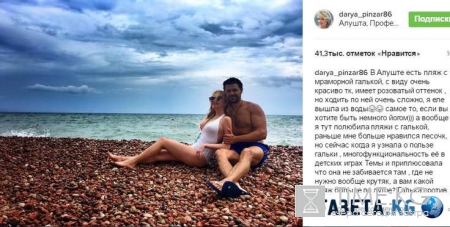Оголившаяся Дарья Пынзарь в просвечивающем купальнике восхитила интернет-пользователей