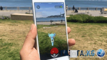 Pokemon Go: что это, как играть, скачать в России игру