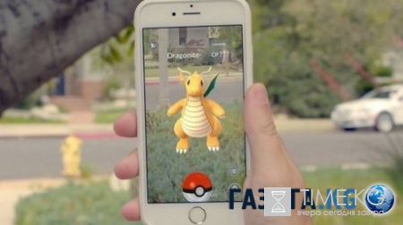 Pokemon Go: что это такое? Дата выхода в России, как играть?