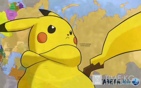 Покемон Го (Pokemon Go): игра начала убивать, как не стать жертвой покемонов, советы психолога