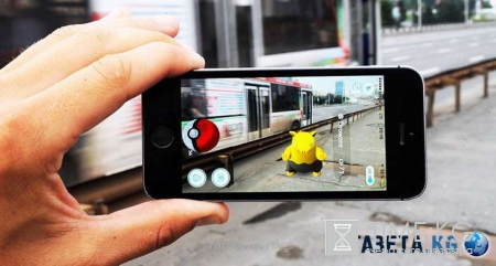 Покемон Го (Pokemon Go) как ловить пикачу: лайфхак, как получить пикачу сразу, секреты игры, видео