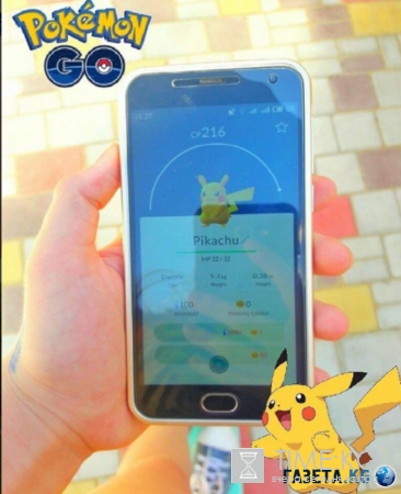 Покемон Го (Pokemon GO) скачать на Android, на ios (iPhone)