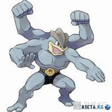 Pokemon Go ( Покемон Го): топ 10 самых редких покемонов, где и как их найти и поймать