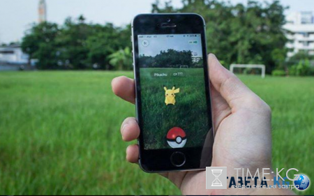 Покемон Го (Pokemon Go) в России: как играть, как скачать