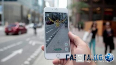 Покемон Го скачать: что это за игра Pokemon Go, когда выйдет в РФ, как играть на Андроиде в России?