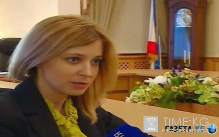 Поклонская отреклась от клятвы