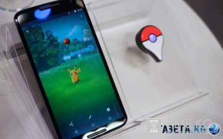 Pokémon GO: заработай и ты на всеобщем безумии