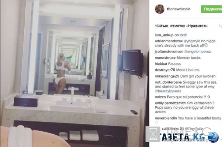 «Попец больше, чем у Лопес»: Игги Азалия показала «филейную часть», выпадающую из штанов