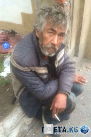 Принц и нищий