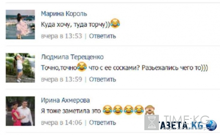 Разбежавшиеся соски Ольги Ветер из «Дома 2» шокировали зрителей