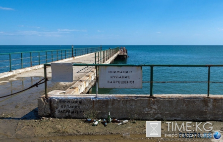 Россияне массово воротят нос от Крыма (фото)