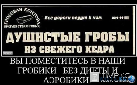 «Самоубийцы подготовьтесь заранее!»: отдых в Турции 2016 — за и против