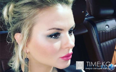 «Сдуй сиси назад»: похудевшая Анна Семенович удивила поклонников непропорциональной фигурой