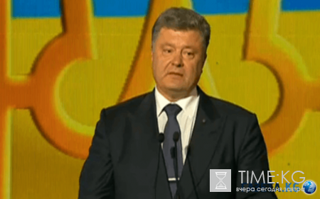 Сегодняшний день — конец для украинских надежд