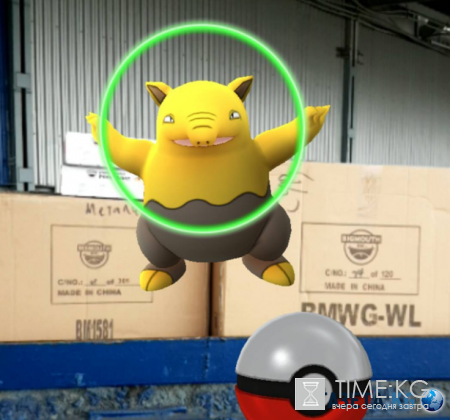 Скачать Покемон Го (Pokemon GO) на Android