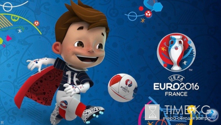 Смотреть онлайн Германия — Франция 7.07.2016: во сколько, где смотреть, прогноз, ставки, составы