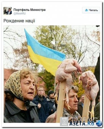 Свежая подборка картинок с Украины. Наловил в интернете.