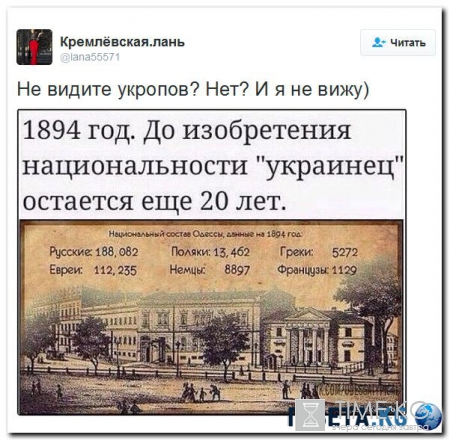 Свежая подборка картинок с Украины. Наловил в интернете.