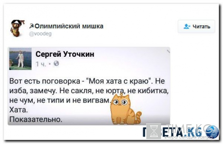Свежая подборка картинок с Украины. Наловил в интернете.