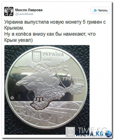 Свежая подборка картинок с Украины. Наловил в интернете.