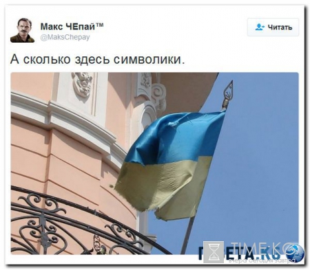 Свежая подборка картинок с Украины. Наловил в интернете.