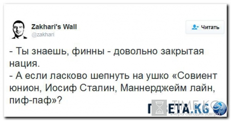 Свежая подборка картинок с Украины. Наловил в интернете.