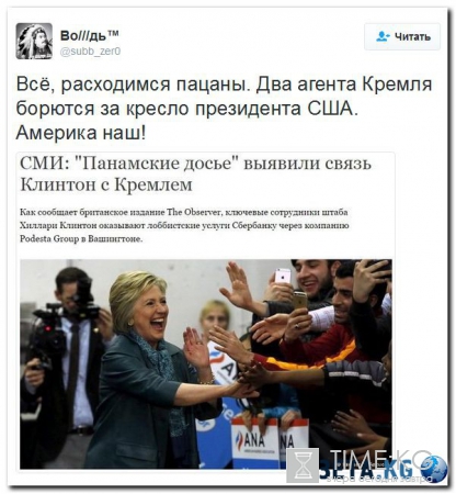 Свежая подборка картинок с Украины. Наловил в интернете.