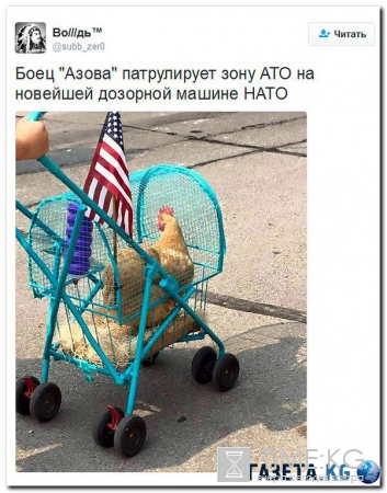 Свежая подборка картинок с Украины. Наловил в интернете.