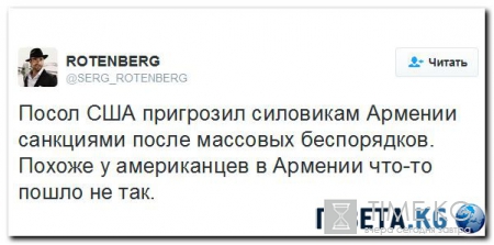 Свежая подборка картинок с Украины. Наловил в интернете.