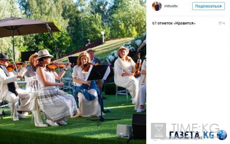 Татьяна Навка погуляла на свадьбе за 6 миллионов