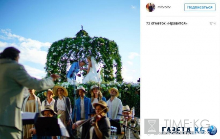Татьяна Навка погуляла на свадьбе за 6 миллионов