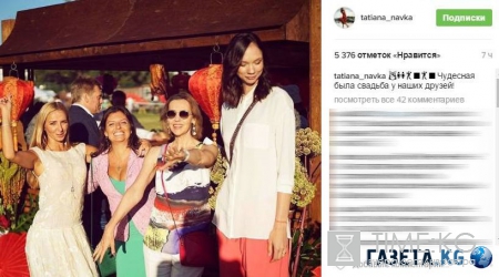 Татьяна Навка погуляла на свадьбе за 6 миллионов