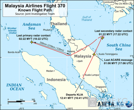 Тайна рейса MH370: командир пропавшего Boeing-777 спланировал полет за месяц до катастрофы