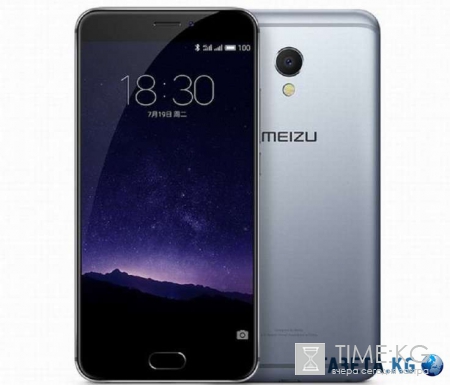 Тонкий смартфон Meizu MX6 представлен официально