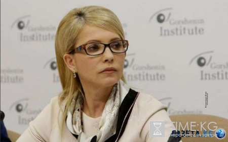 «Трудоголик» Тимошенко собирается запретить Верховной Раде отдыхать