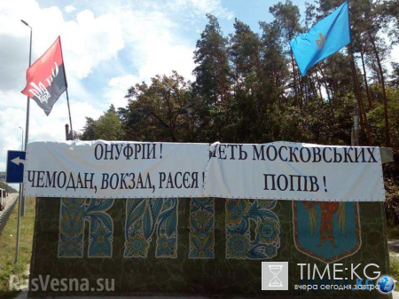 Украина «вспыхнет» в любую секунду — «Беркут» и «Нацгвардия» начинают наступление