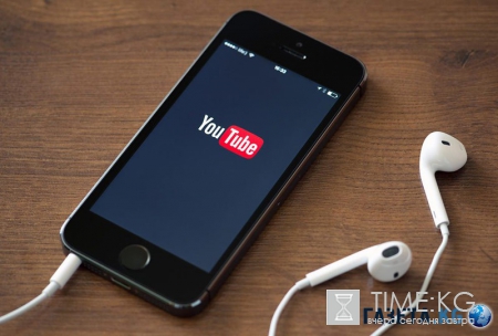 Видеоролик на YouTube может взломать гаджет